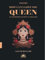 how can i love you Queen