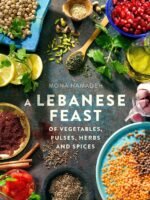 A Lebanese Feast Of Vegetables, Pulses, Herbs And Spices