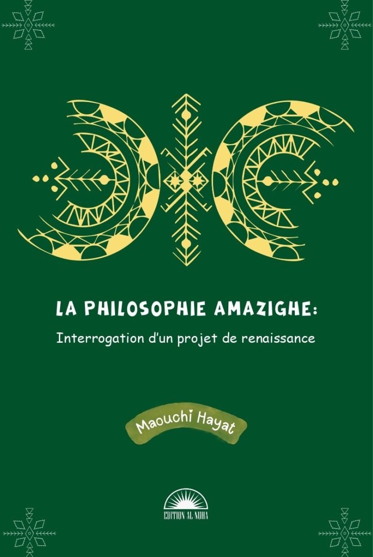 LA PHILOSOPHIE AMAZIGHE